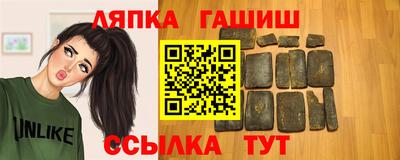 скорость Бугуруслан