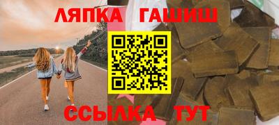 прущие грибы Донецк