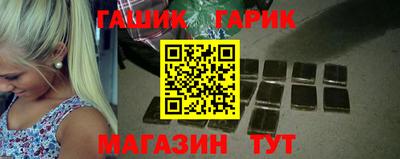 кокаин колумбия Будённовск