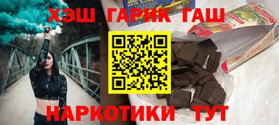 твердый Балаково