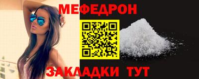 скорость Бугуруслан