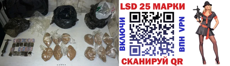 MEGA вход  Шадринск  ЛСД экстази ecstasy  продажа наркотиков 